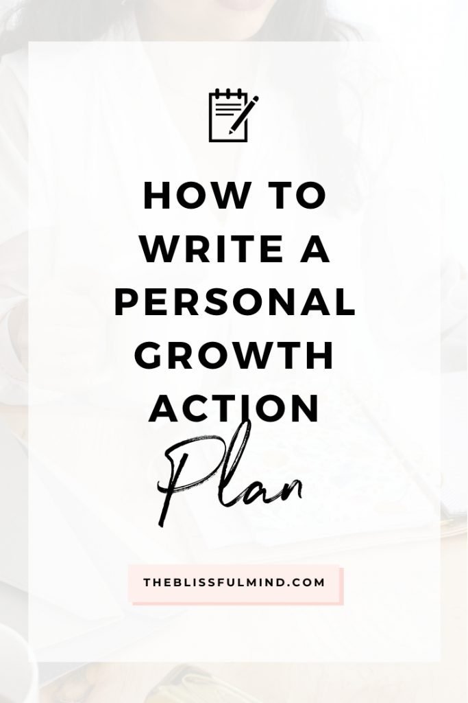 How To Create Personal Growth